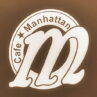 Cafè Manhattan